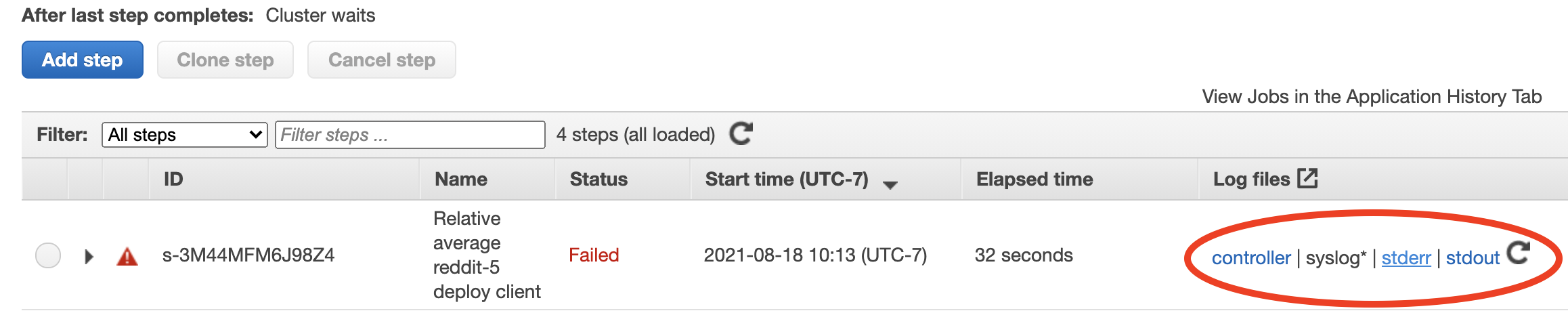 Screen shot of step details, highlighting the available logs
