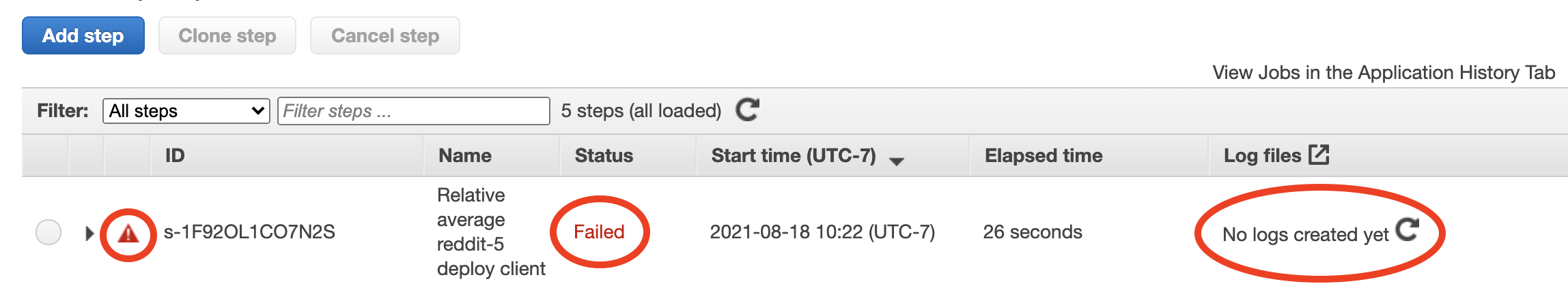 Screen shot of EMR Step
with red 'Failed' Status and logs not yet delivered
